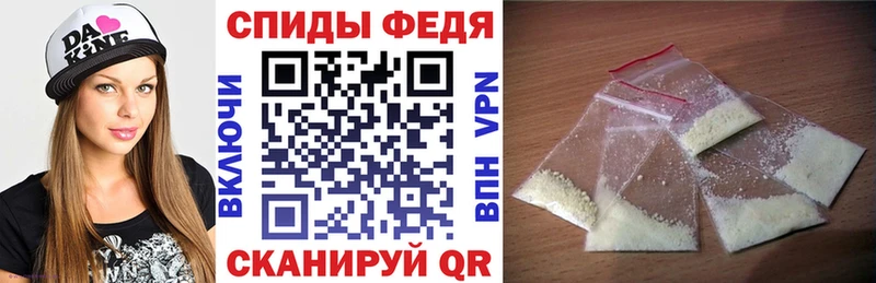 Amphetamine 97% Абинск