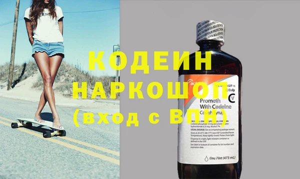 дживик Липки