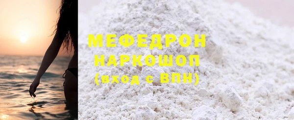 ECSTASY Лиски