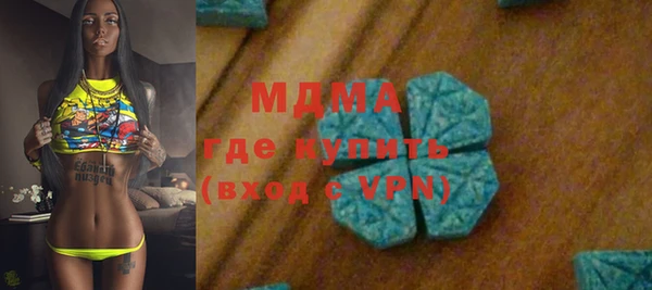 меф Абаза