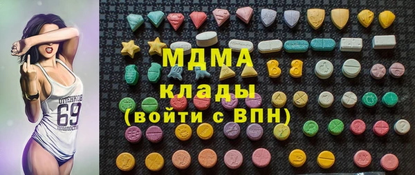 прущие крисы Алексин