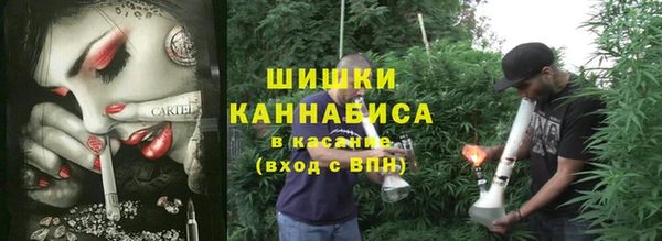 трава Абинск