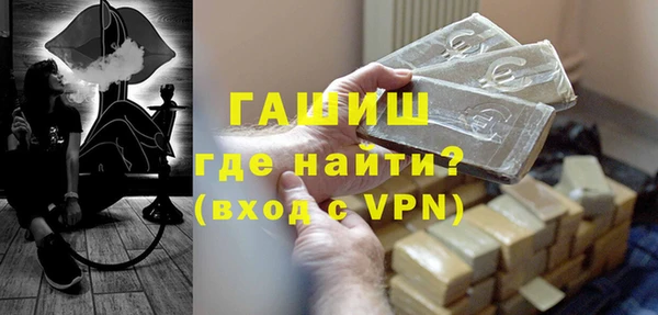 меф Абаза