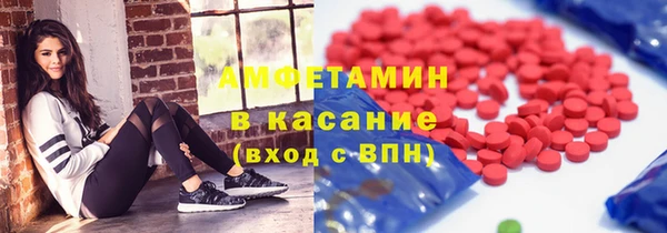 прущие крисы Алексин