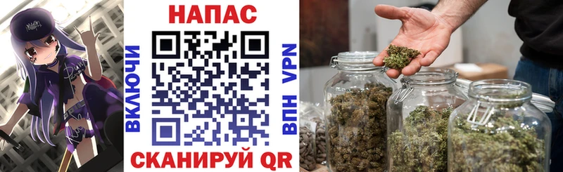 сайты даркнета клад  Абинск  Шишки марихуана White Widow 